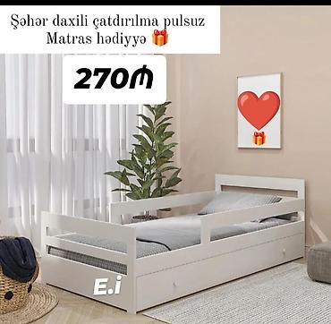 qelem seti: Uşaq çarpayısı – ağ rəngli, taxta karkaslı model - Yan qoruyucu — 1