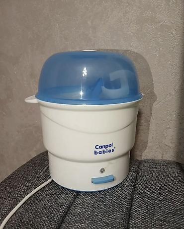 семейный пар бишкек: Canpol babies buxarlı sterilizator - Elektrikli buxarlı sterilizator — 1