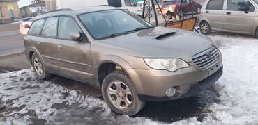 субару бо 5: Subaru Outback: 2008 г., 2.5 л, Механика, Дизель, Универсал