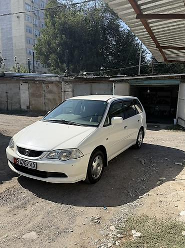 срв 1 кузов: Honda Odyssey: 2003 г., 2.3 л, Автомат, Бензин, Минивэн — 4