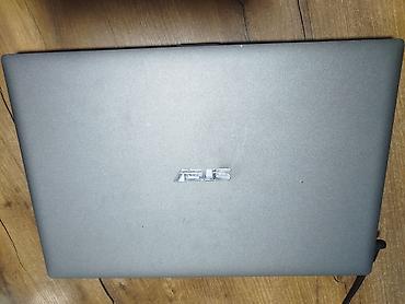 купить внешний оптический привод: Ноутбук ASUS (серия P553UJ) - Экран 15.6", матовый - Процессор Intel — 4