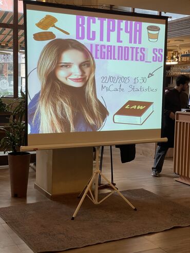 Avadanlığın icarəsi: Proyektor icarəsi,Proyektor kirayəsi Proyektor və ekran icarəsi — 6