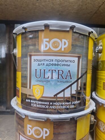 гулдор сурот: Защитная пропитка для древесины "БОР ULTRA" представляет собой