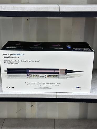 Мультистайлер Dyson