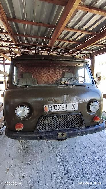 продажа нива 2131: УАЗ 452 Buhanka: 1981 г., 2.4 л, Механика, Бензин, Пикап — 1