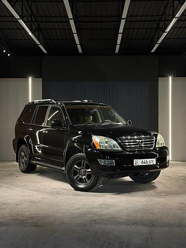 Lexus GX: 2005 г., 4.7 л, Автомат, Газ, Внедорожник