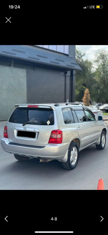 цена гбо 4 поколения: Toyota Kluger: 2002 г., 2.4 л, Автомат, Бензин, Кроссовер
