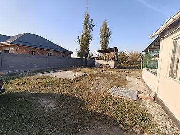 уч: 5 соток, Курулуш, Кызыл китеп — 3