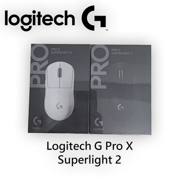 Геймпады (Джойстики): Logitech G Pro X Superlight 2 Цвет товара черный и белый в наличии