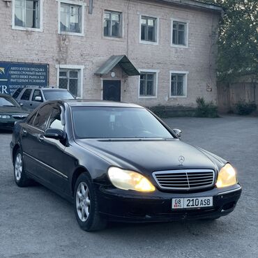 мерседес клс: Mercedes-Benz S-Class: 2001 г., 5 л, Автомат, Газ, Седан