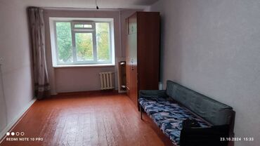 гостиничный тип: 1 комната, 18 м², Общежитие и гостиничного типа, 2 этаж, Косметический ремонт