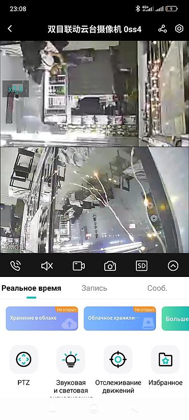 Фастфуд бургерге жакшы иштеген бала керек жообкерчиликтуу акчасы