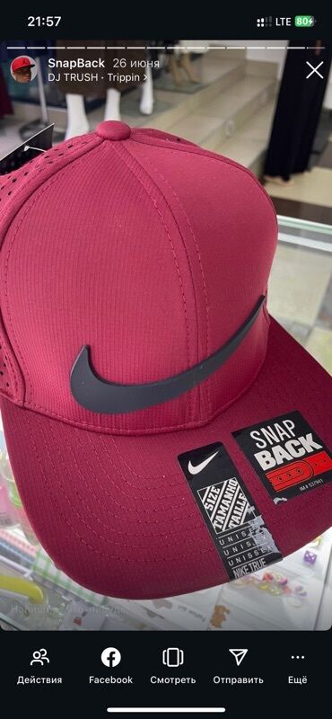 Кепки: Снэпбеки и кепки New Era/Jordan - Модели: с логотипом NY (New York — 17