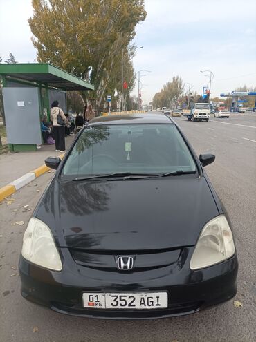 хонда цвик: Honda Civic: 2001 г., 1.5 л, Автомат, Бензин, Хэтчбэк