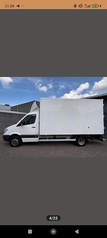 rex sprinter: Заказать Мерседес грузовой спринтер, Перевозка мебели, C грузчиком — 2