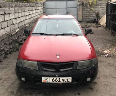 цена гбо 4 поколения: Срочная продажа или обмен! Mitsubishi Carisma (Митсубиси Каризма) Год