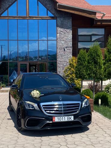 Аренда кортежа: Аренда кортеж Автомобили на ваш выбор Чистые уютные Встречи с at lalafo.kg — 2 Аренда кортежа: Аренда кортеж Автомобили на ваш выбор Чистые уютные Встречи с — 2