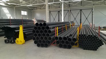 Трубы для водопровода: Труба для водопровода Материал: Пластик — 2