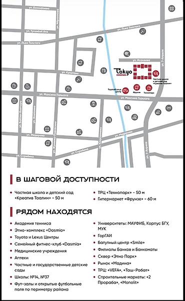 Новостройки от застройщика: Сдан, 2 комнаты, 79 м² — 7