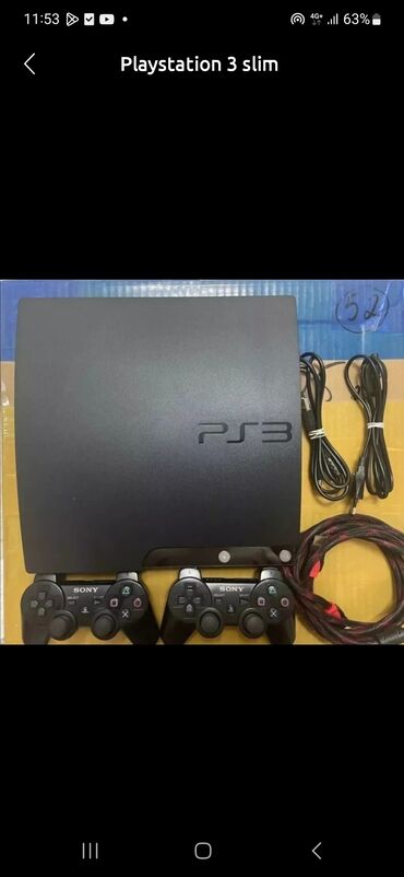 ps vita slim купить: Playstation 3 slim Прошитая Записано 12 топ игр PES 2013 новый состав