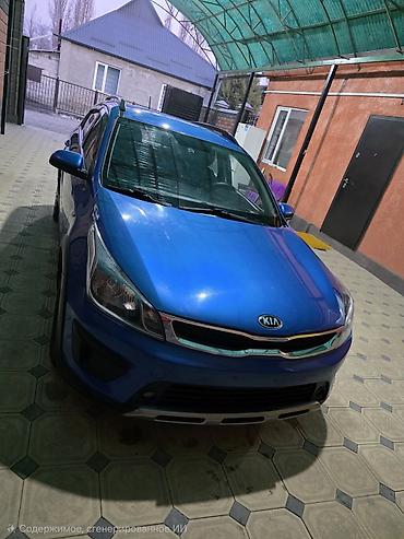 Kia Rio X-Line: 2018 г., 1.4 л, Автомат, Бензин, Кроссовер