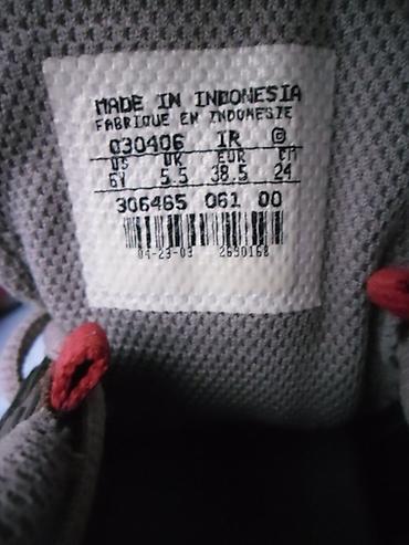 tn 3 gray: Patike ženske Puma vestacka koža br.40,5 gazište oko 27 cm. ostecene — 2