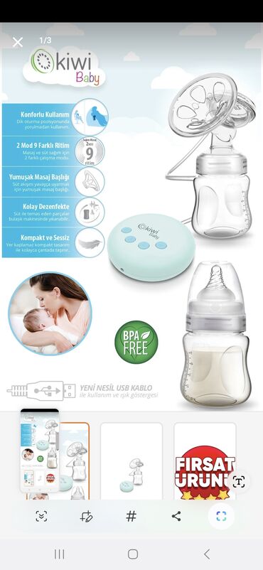 sud cəkən aparat: Kiwi Baby elektrikli südsağma aparatı - Rahat istifadə: Dik oturma