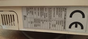 daş kömür satışı: 45 kv liq spilit satılır yalnız içəri hissədir.tam işləkdir dəmiri və