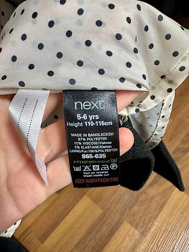 Верхняя одежда: Продам новое пальто Next. Не носили. Дочке не понравился фасон. Размер — 3