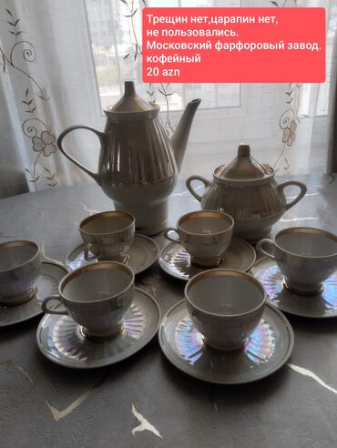 qab qaçaq: Qəhvə dəsti, rəng - Ağ, Farfor, 6 nəfərlik, SSRİ