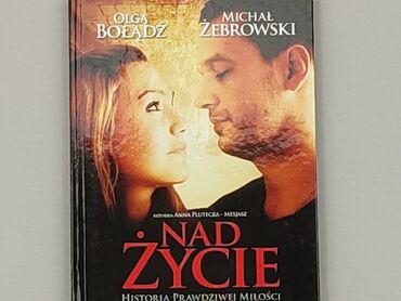 Books, Magazines, CDs, DVDs: DVD, genre - Artistic, language - Polski, condition - Good