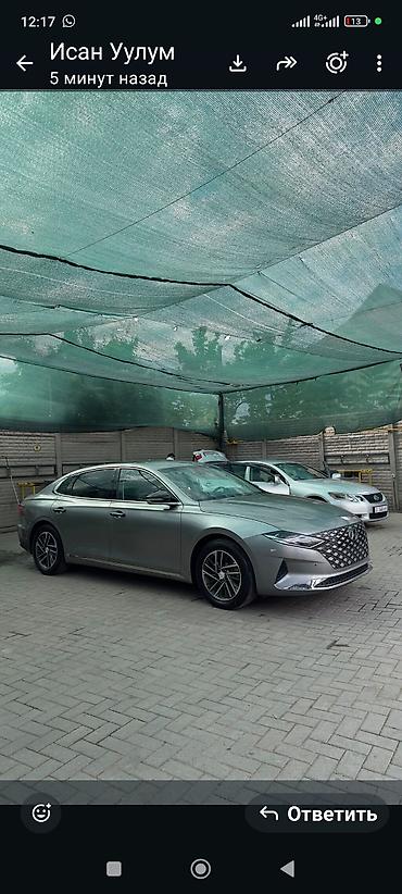 транс: Hyundai Grandeur: 2022 г., 3 л, Робот, Газ, Седан — 9