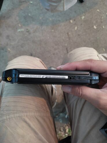 PSP (Sony PlayStation Portable): ČIPOVAN SONY PSP® je prenosna konzola za igranje koja nudi širok — 5