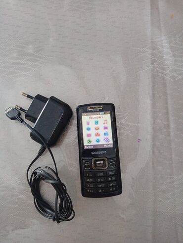 samsung galaxy note 1: Samsung C5212 Duos, rəng - Qara, Düyməli lalafo.az -da samsung galaxy note 1: Samsung C5212 Duos, rəng - Qara, Düyməli