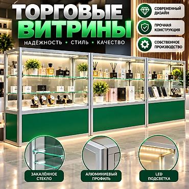 Соода жабдуулары: Прилавок витрина, витрина стеклянная, торговые витрины металлические — 4