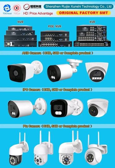 Peyk antenalarının quraşdırılması: Peyk antenalarının quraşdırılması | Quraşdırılma — 4