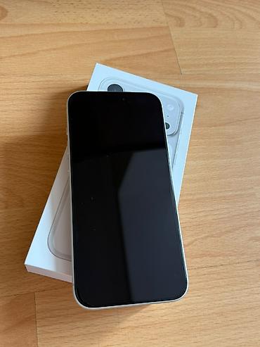 iphine: IPhone 17 Pro Max, 256 GB, White Titanium — 4
