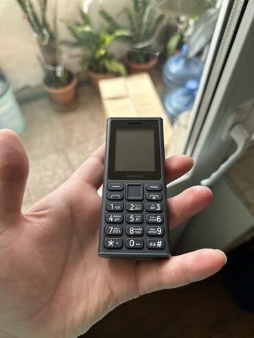 сотовый телефон fly ezzy 9: Nokia 106, цвет - Черный