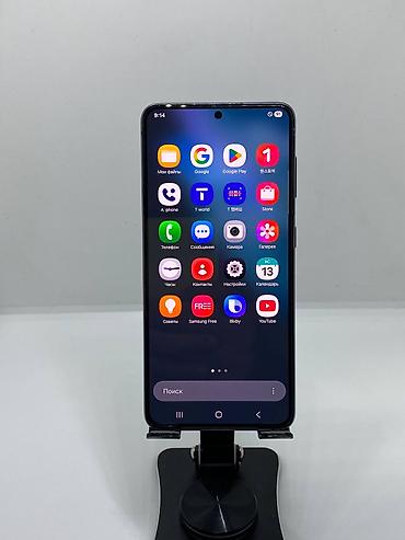 самсунк 21: Samsung Galaxy S21 5G, Б/у, 256 ГБ, цвет - Синий, 1 SIM, eSIM — 7