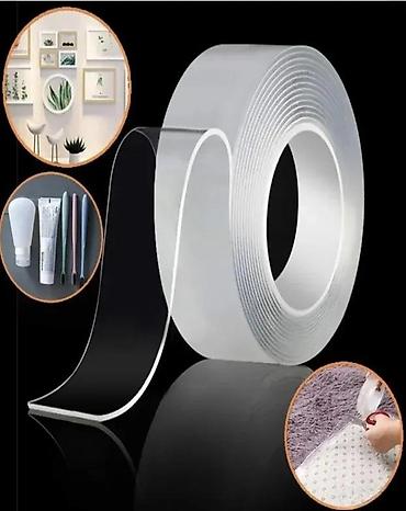 dupla stega: Magična obostrano lepljiva traka Ivy grip Tape 5m NOVO. Opis — 3