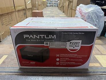 dji mic 3: Лазерный принтер Pantum P2207 (серия P2200/P2500), монохромный — 1