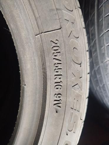 вскрытия замок: Летние шины Toyo Proxes R32 - Размер: 205/55 R16 - Индекс — 3
