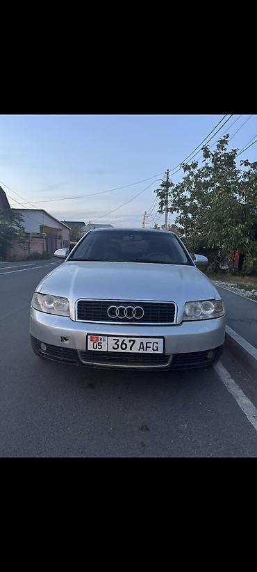 Audi A4: 2002 г., 3 л, Вариатор, Бензин, Седан