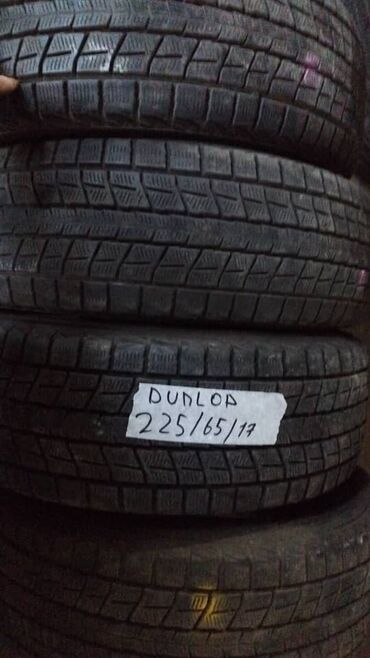 225 55 r16: Шины 225 / 65 / R 17, Зима, Б/у, Комплект, Легковые, Япония, Dunlop