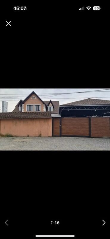 Долгосрочная аренда домов: 300 м², 6 комнат, Утепленный, Теплый пол, Бронированные двери — 1