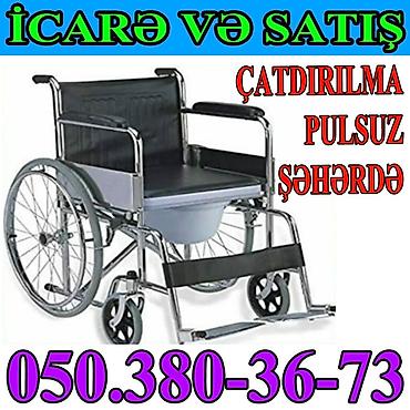 dəmir araba: Məhsul: Manual əlil arabaları – satış və icarə - Şəhər daxilində — 1