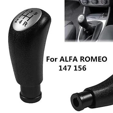 zeleno: Rucica menjaca Alfa 147, 156. Zamenska rucica menjaca Alfa Romeo 147 — 5