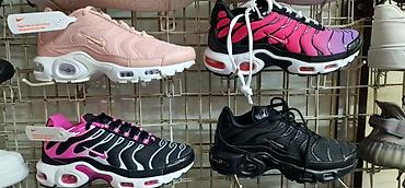 brendovi patika: 10. TN ženske orginal model 36 do 41 6100din🌸🌸 — 5
