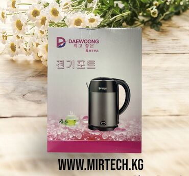чайник xiaomi: Электрический чайник, Новый