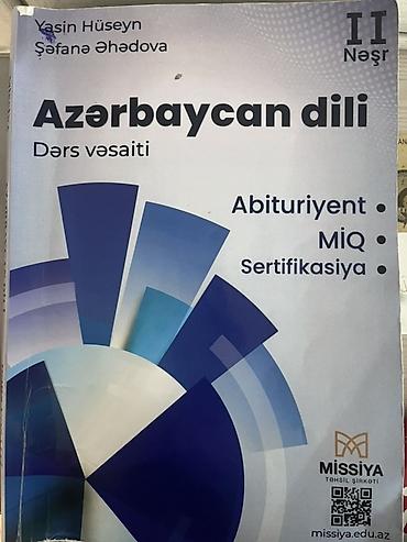 Kitablar və jurnallar: “Azerbaycan dili – Dərs vəsaiti”, II nəşr. Müəlliflər: Yasin Hüseyn — 1